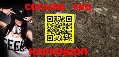 стаф Кимры