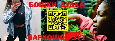 мяу мяу кристалл Кинель