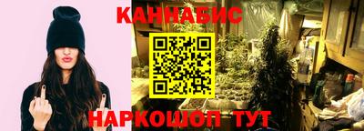 COCAINE Будённовск