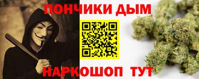 COCAINE Будённовск