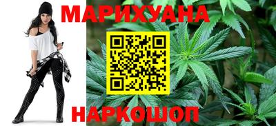 спайс Бузулук