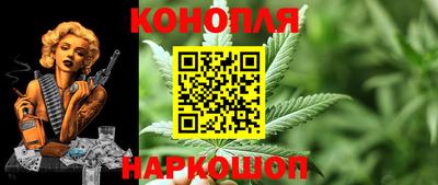 COCAINE Будённовск