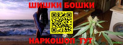 COCAINE Будённовск
