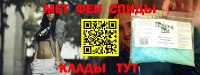 спайс Бузулук