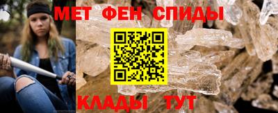 COCAINE Будённовск