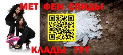 ГАЛЛЮЦИНОГЕННЫЕ ГРИБЫ Кингисепп