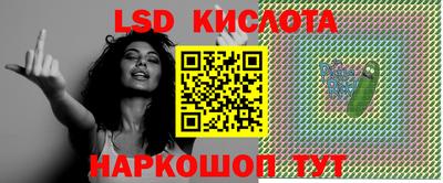 COCAINE Будённовск