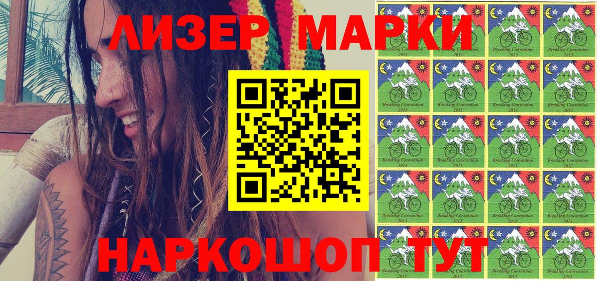 Георгиевск  МАРИХУАНА  КОКАИН  Меф   Вход с VPN  ГАШ  НБОМе  ГАШИШ  МЕТ  Амфетамин  